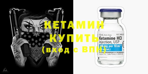 MESCALINE Верхнеуральск