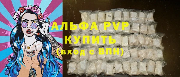 MESCALINE Верхнеуральск