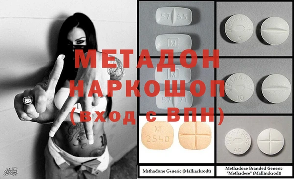 MESCALINE Верхнеуральск